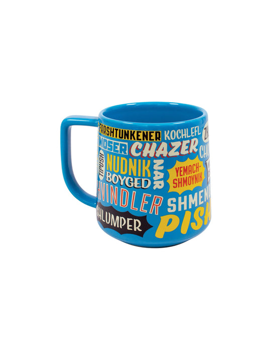 Yiddish Insults Mug