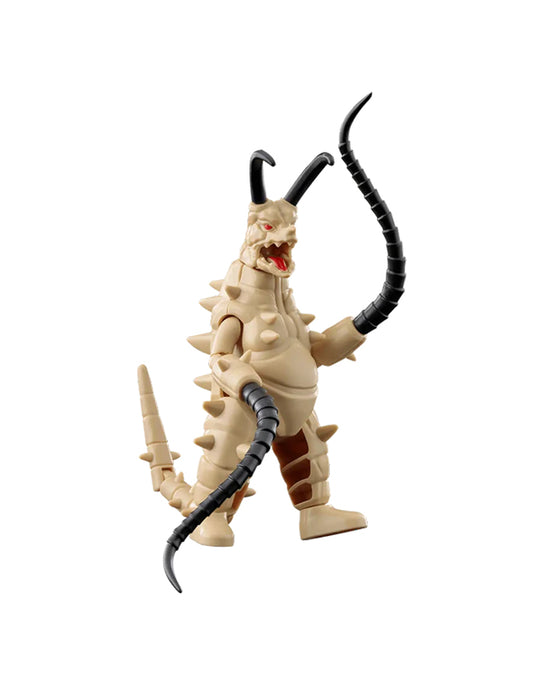 Ultraman - Kit modèle (Galaxy Version 9)