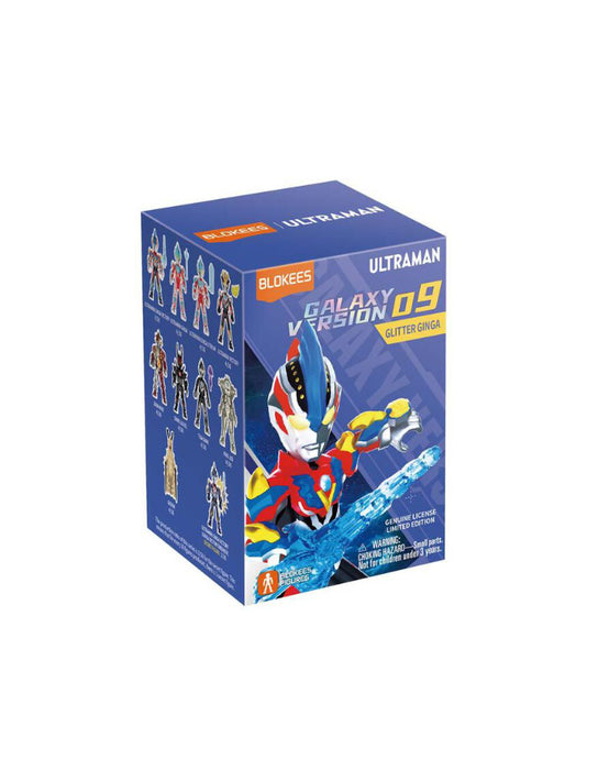 Ultraman - Kit modèle (Galaxy Version 9)