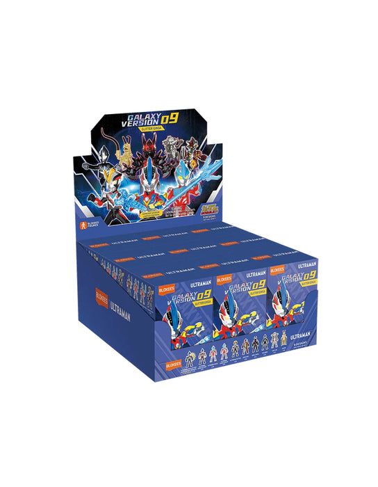 Ultraman - Kit modèle (Galaxy Version 9)