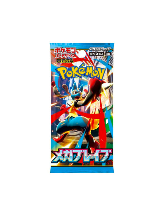 Pokémon - Mega Brave Japonais (Paquets)