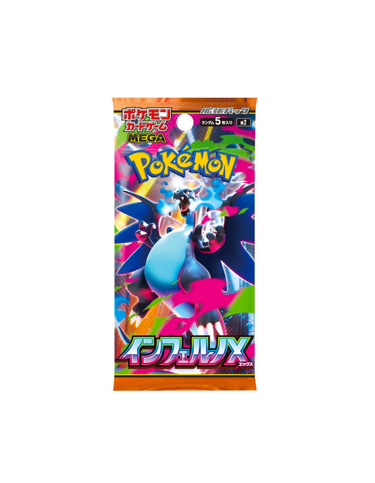 Pokémon - Inferno X Japanese (Packs)