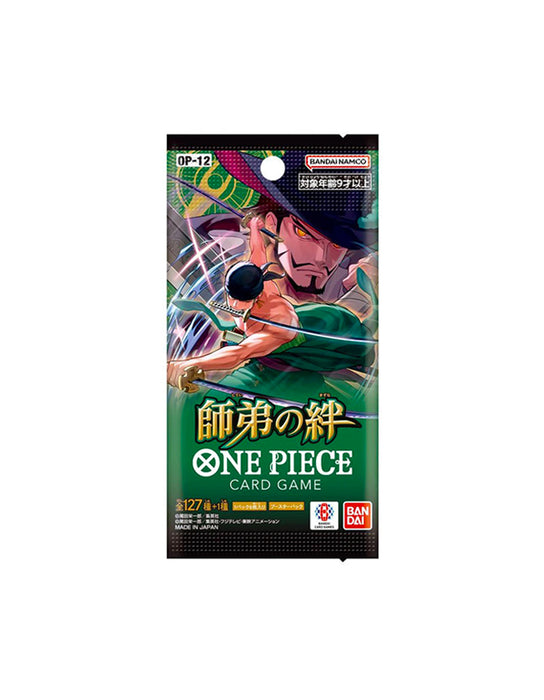 One Piece - Legacy of the Master Japanese (Packs)