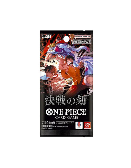 One Piece - The Time Of Battle Japonais (Paquets)