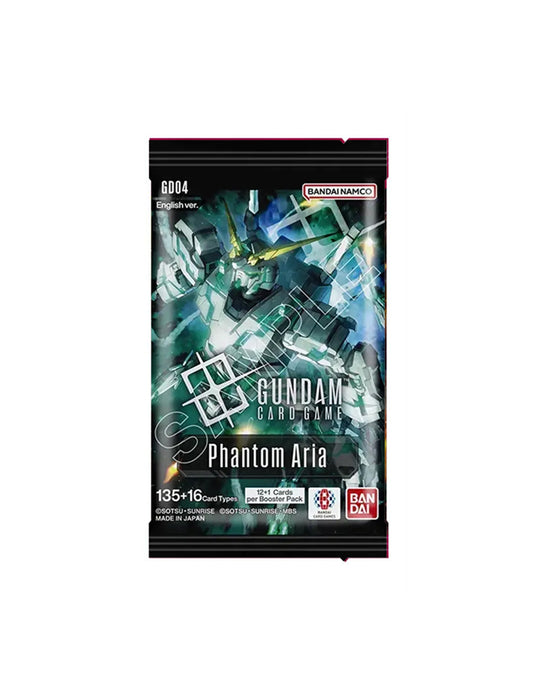 Gundam - Phantom Aria