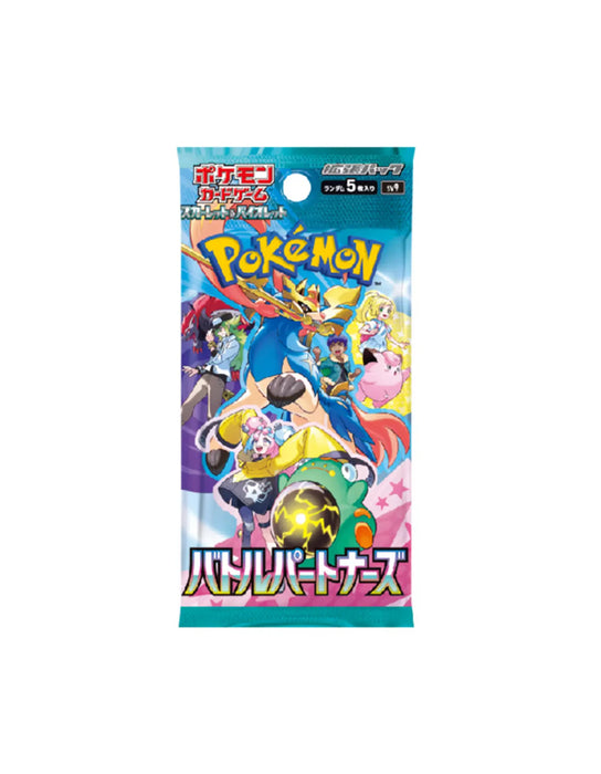 Pokémon - Battle Partners Japanese (Packs)