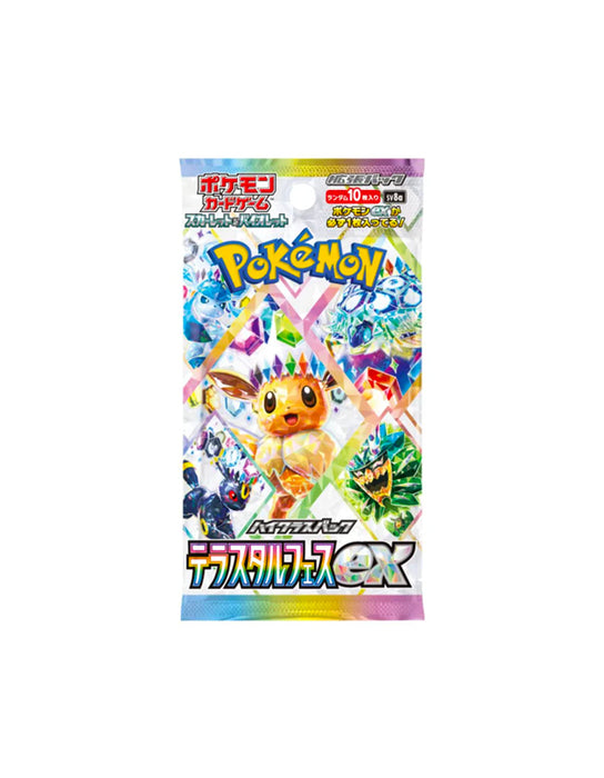 Pokémon - Terastal Festival (Packs)