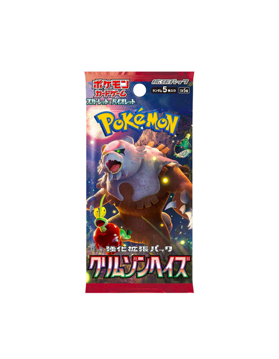 Pokémon - Crimson Haze Japonais (Paquets)
