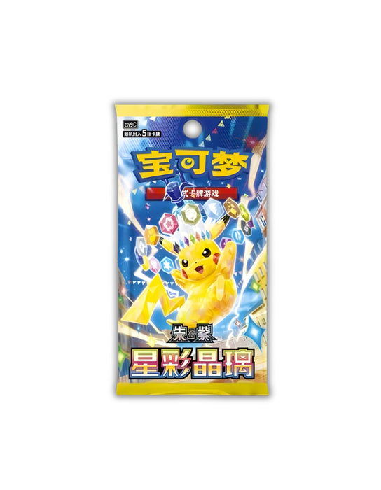 Pokémon - Starry Crystal Chinois (Paquets)