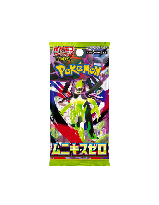 Pokémon - Nihil Zero Japanese (Packs)