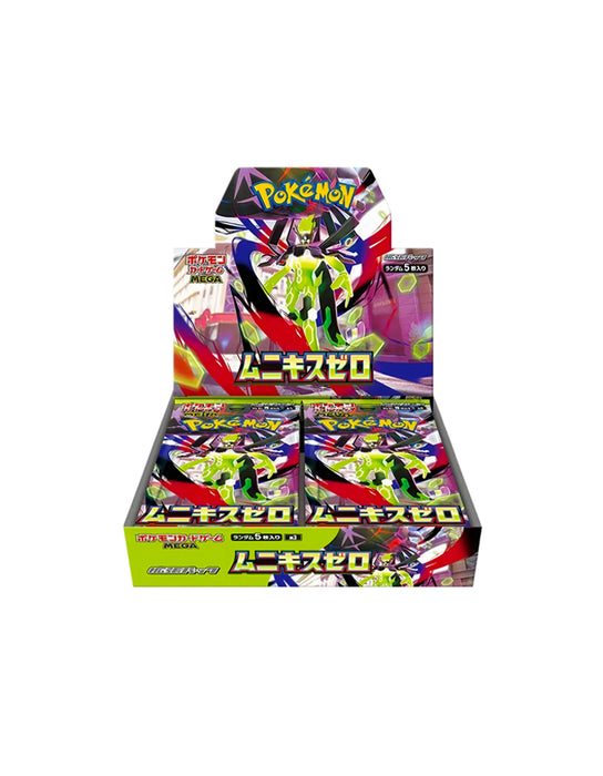 Pokémon - Nihil Zero Japonais (Booster Box)