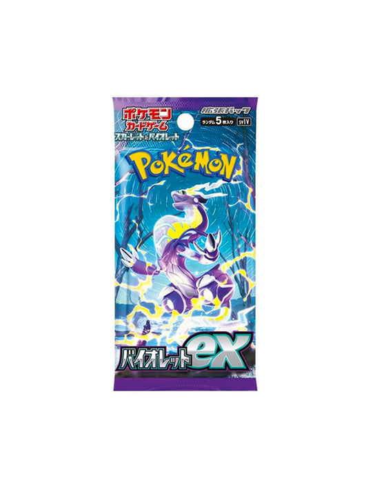 Pokémon - Violet ex Japonais (Paquets)