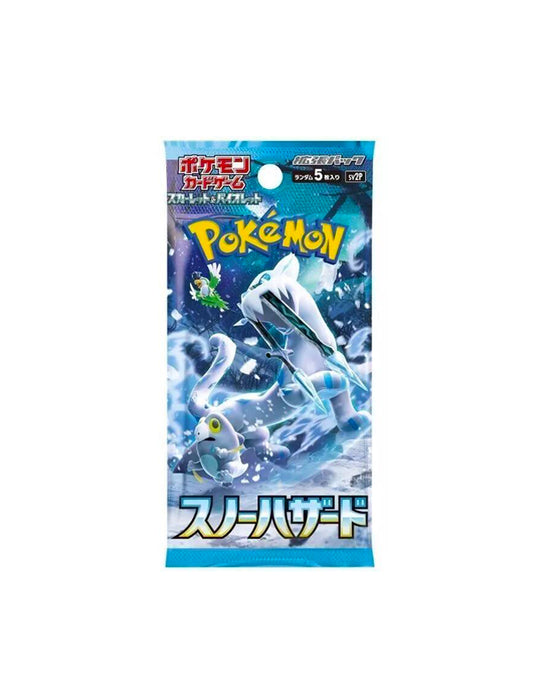 Pokémon - Snow Hazard Japanese (Packs)