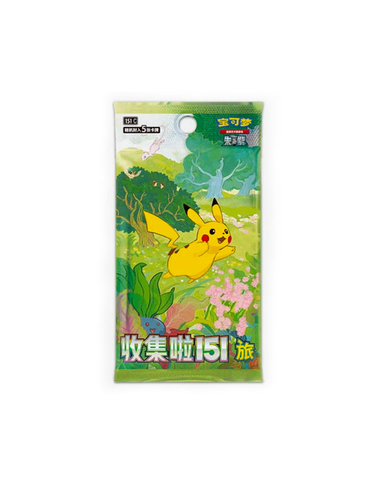 Pokémon - Simplifié 151 Chinois (Paquets)