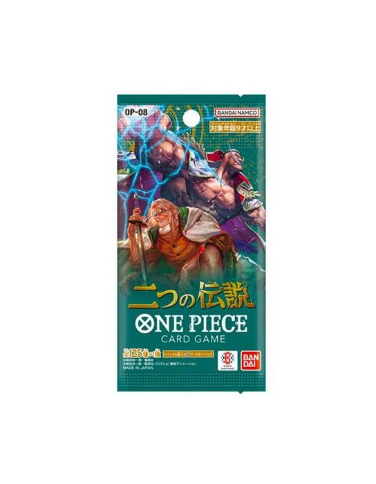 One Piece - Two Legends Japanese (Packs)