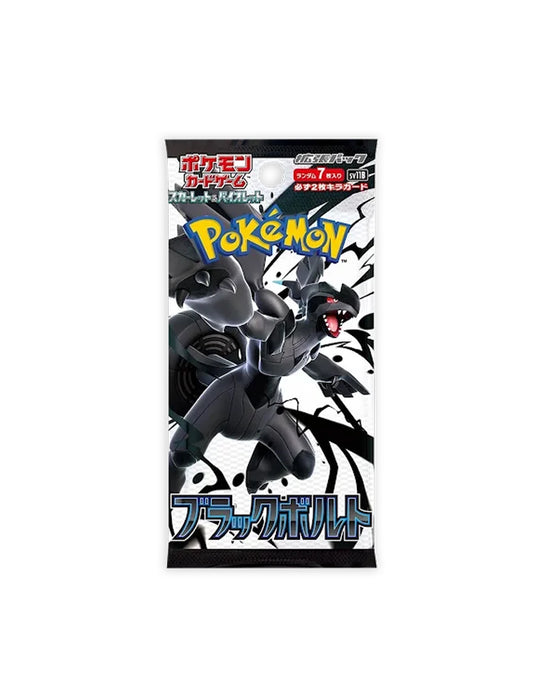 Pokémon - Black Bolt Japanese (Packs)