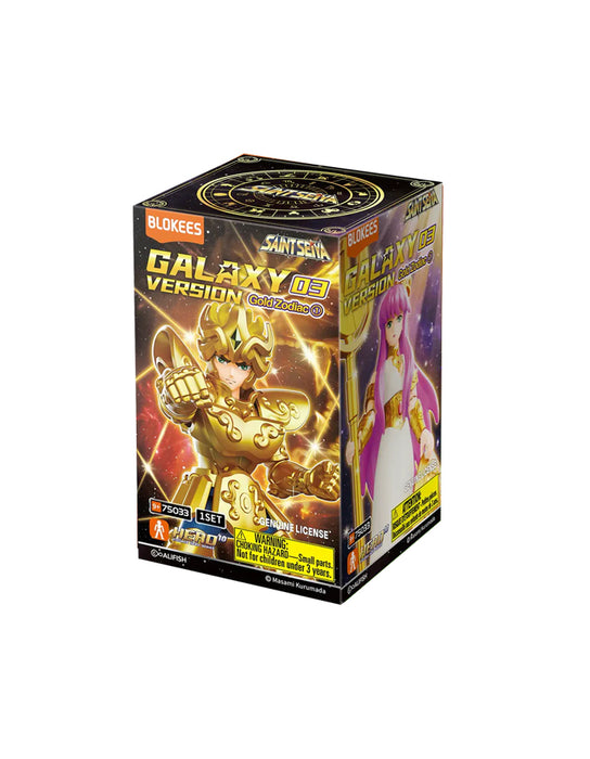 Saint Seiya - Gold Zodiac Model Kit (Galaxy Version 03)