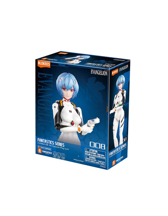 Evangelion - Ayanami Rei Model Kit (Plug Suit)
