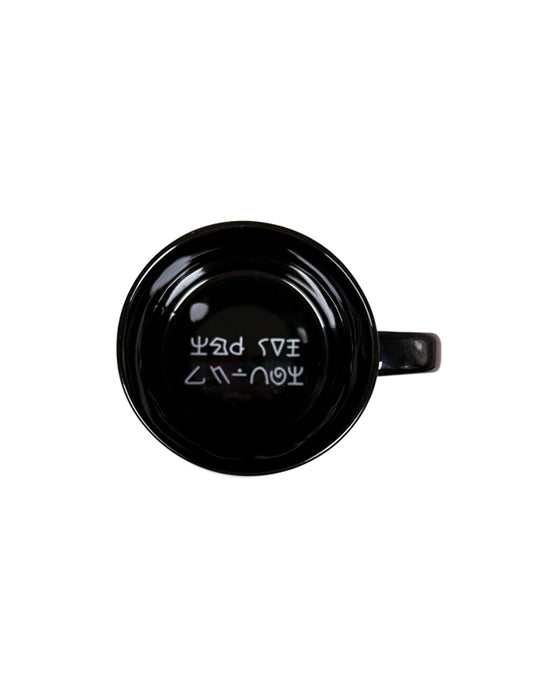 The Twilight Zone Mug
