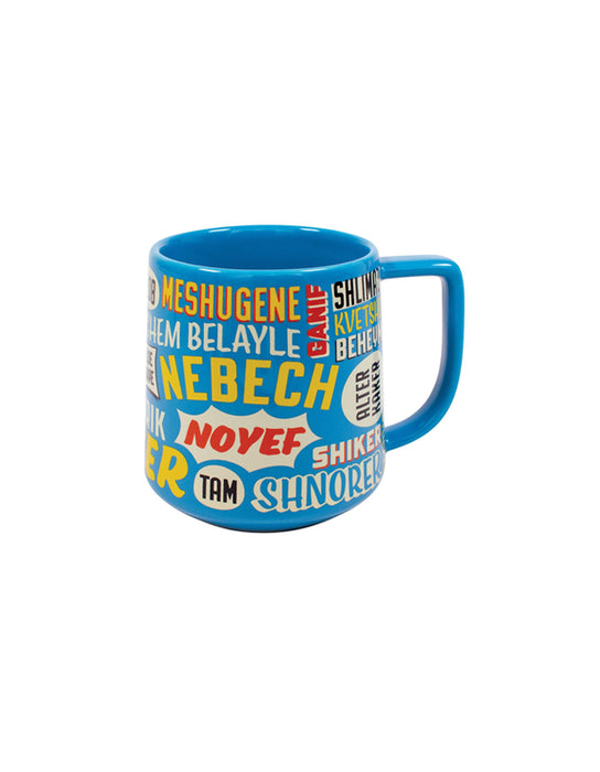 Yiddish Insults Mug