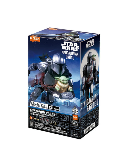 Star Wars - Mandarolian & Grogu Figure (Champion Class)