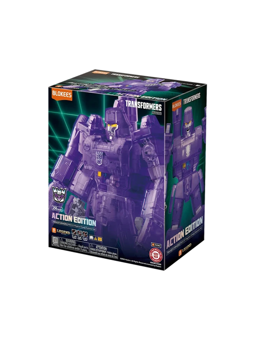 Transformers - Figurine de G1 Megatron (Édition Action)