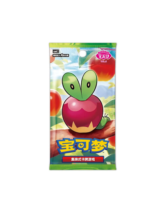 Pokémon - Gem Pack Vol 6 Chinois (Paquets)